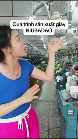 Nhà máy sản xuất niubadao #suffdance #giaythethao 