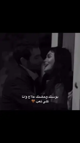 #طلعوه_اكبسلور #كومنتات_حلوة_مثلكم😪😪🤍 #لايكexplore 