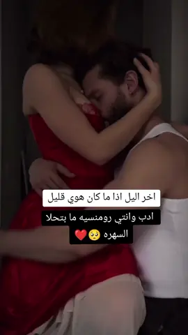 #خربشات_شاب_مغترب_عن_المجتمع 