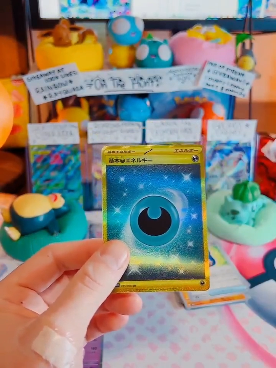 We are still hunting for that SAR, but amazing UR hit by @the.riddlervr. And big congrats to @king_toxic_butternutz for winning the end stream giveaway! Catch y'all tonight for another run at it <3!!! #tcg #Live #livestream #fyp #pokemoncards #pokemon #giveaway