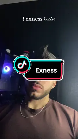 #oussamatrader #forex #فوركس #forexdz #تداول_العملات #تداول_الذهب #exness #exnessforex 