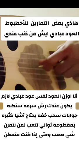 #عبدالمجيد_عبدالله #مسكين_وغلبان #فولو #تيك_توك #عبادي_الجوهر #طرب #راشد_الماجد #الرياض #ماجد_المهندس #ترفيه #فولو #اكسبلور 