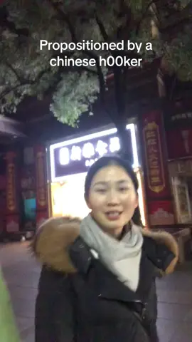 You cannot walk in China without being propositioned. Pro tip: Just hold your phone as if you are recording and they go away 🤣.  #LifeHack #ladyofthenight #shanghai #ladymassage #china #oppressed #camerashy 