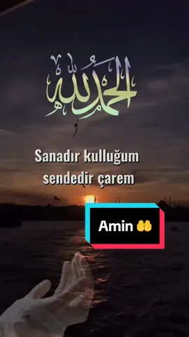 Kalbinize ferahlık ver Rabbim sıkıntılarmızı gider Amin🤲 #Allah #dua #İslam #İman #Rahman 
