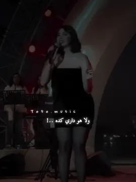 ليه بيدآري كده ❤️🎻✨ #الخليل    #تصاميمي☝🏻🔥 
