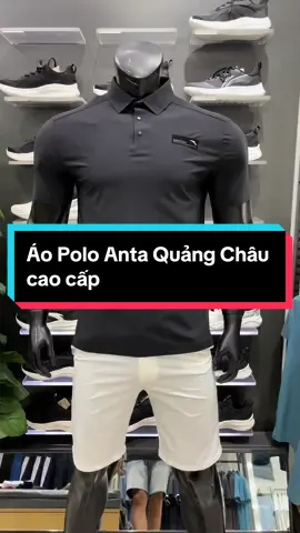 E Nam về thâm siêu phẩm để phục vụ các bác nhà mình tồi đây #socialvariousCollapse #xuhuongtiktok #duongnamsport #duongnamauthentic #anta #xuhuong #quanaothethao #yomo 