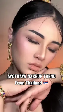 Ayothaya Makeup Trend From Thailand🇹🇭 Ver.ประหยัด หลอยพร็อพแม่มาใช้😂 #ayothayamakeuptrend #makeuptransformation #thailand #makeup #makeuptransition 