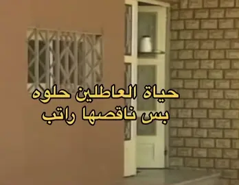 #رياكشن #ضحك😂 #اكسبلور #الشعب_الصيني_ماله_حل😂😂 #fyp #viral #fypシ #foryoupage 