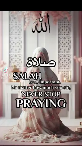 #islam #islamic #islamic_video 