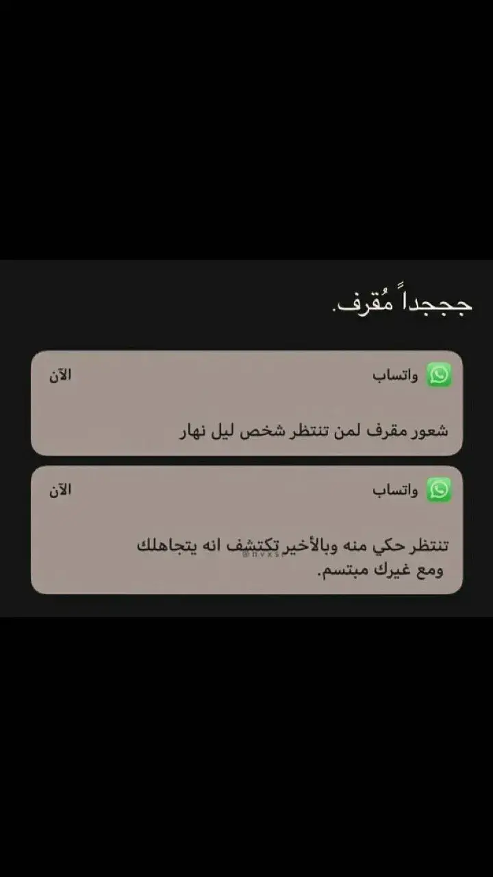 #وجع_قلب🤐💔ツ 