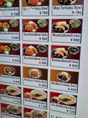 Prices of food in Japan for your reference 🍴🇯🇵 #japanesefood #japanfoodtrip #japantravel #foodtrip #authenticjapanesefood #foodies #traveltiktok #foodtiktok #wheretoeat #whattoeat #foodreels #ilovejapanesefood #fyp #foryou #foryoupage #fypシ 