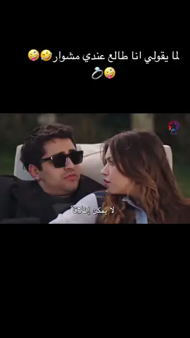 ##ترند_تيك_توك #ترند #ترند_جديد #ترند_تيك_توك_مشاهير #اكسبلورexplore #اكسبلور #اكسبلورexplore 