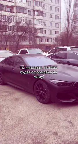 ЭКСКЛЮЗИВ➡️TGK:Храм Души⬅️ #ставрополь #fyp 
