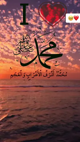 Talibé mame khalifa ♥️♥️♥️♥️♥️