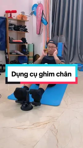 Dụng cụ chữ T, ghim chân, giữ chân trong bài tập bụng, gập bụng #ghimchan #chuT #chuThutchankhong #dungcugapbung #gapbung #ekingsport 