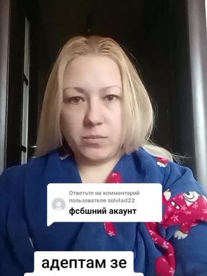 Ответ пользователю @solvlad22 #репост➡️🔁