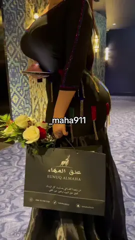 #المصممه_عنق_المها #عنق_المهاء🦌✨ #CapCut #الجادل_القحطاني #الجادل_🦌 #الشعب_الصيني_ماله_حل😂😂 #pepsikickoffshow #حصري 