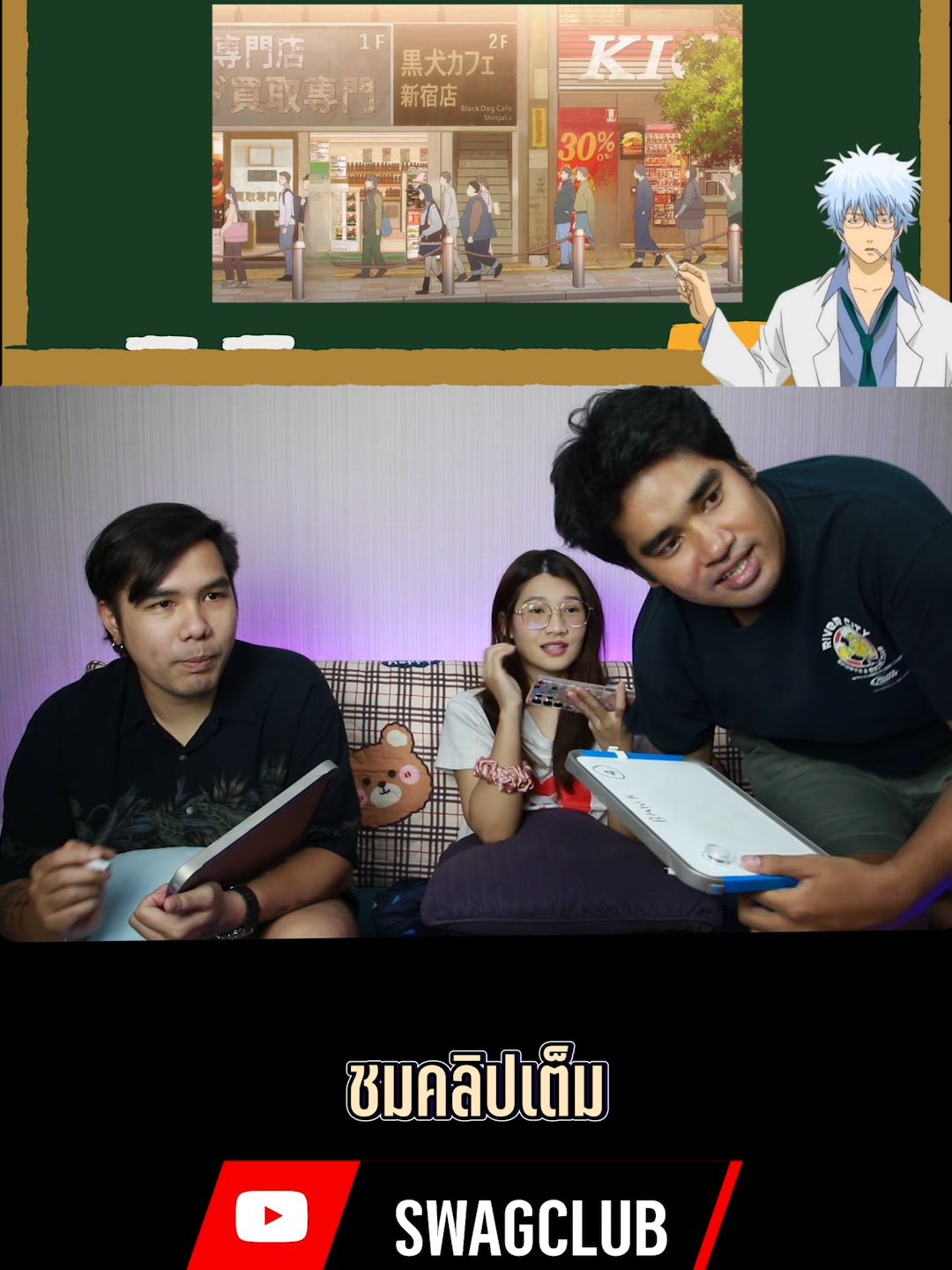 บอกเลิกกันหน้า KFC 😔 #jujutsukaisen  #anime  #animechallenge  #shorts #โกโจซาโตรุ #เกะโทสุงุรุ #gojo #getosuguru