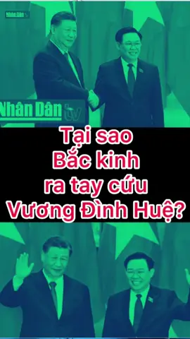 Tại sao Chủ tịch QH Vương Đình Huệ vẫn đứng vững, chưa bị hạ bệ? Bắc kinh đã chống lưng cho Vương Đình Huệ? #NguyenVanDai 