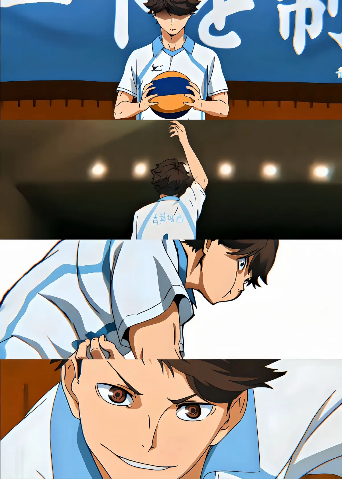 ……#haikyuu #oikawa #jump #serve #fyp #foryou #aobajohsai #volleyball