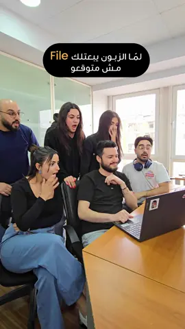 مش معقول! 😱 #digi7 #dg7 #advertising #agencymemes #agency #memes #digitalmarketingagency #designers #money #accountmanager #graphicdesigners #صوت_صفير_البلبل #صوت_صفير #fyp #fypp #explore #صوت_صفير_البلبلي 