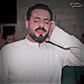 حنينه لوالده مثل الحمامه❤️✨#المصمم_سعودي #شعراء_وذواقين_الشعر_الشعبي_العراقي #المهوال_حيدر_الكعبي #حيدر_عسل_الكعبي #fypシ #foryou #صعدوه_اكسبلور_محضور #مصممين_العراق #لايكاتكم_تعاليق 