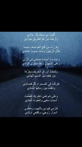 #4u 