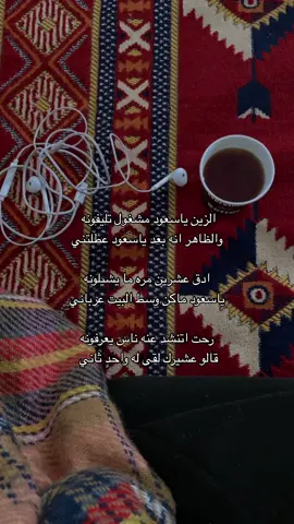 قالو عشيرك لقى له واحدٍ ثاني😞💔#xplore #بدون_موسيقى #xplore 