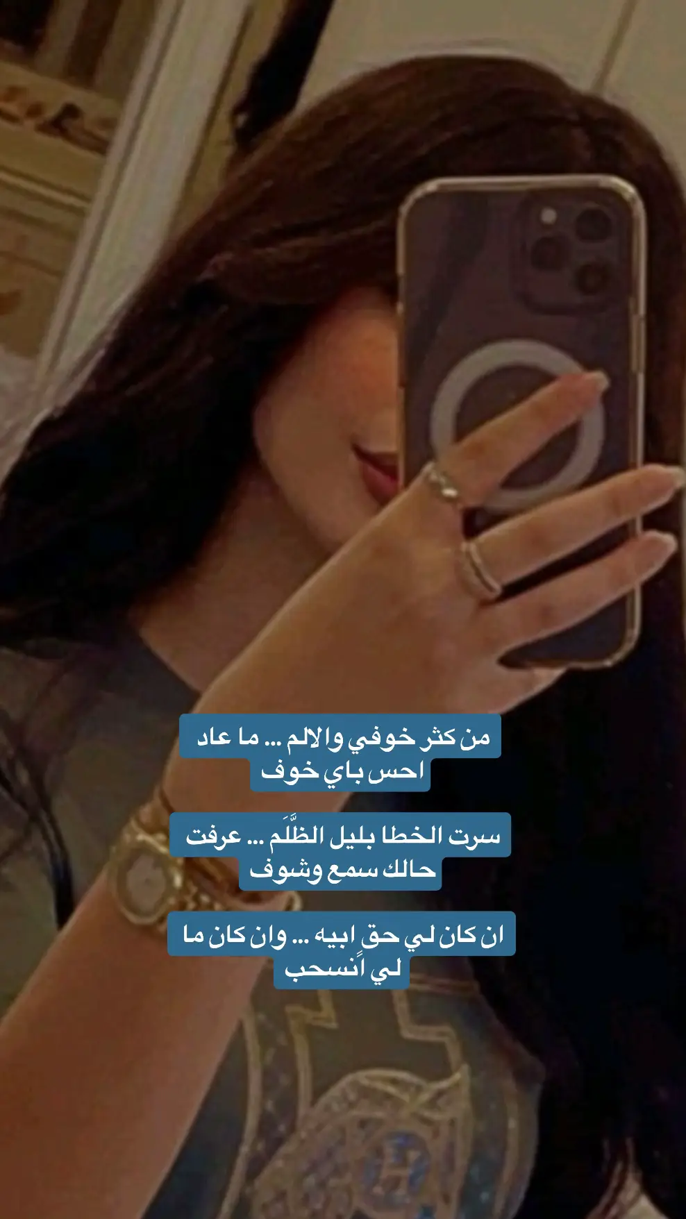 #اكسبلور #fyp #viral #الشعب_السعودي #مشاعر_مبعثرة #خالد_عبدالرحمن #خالديات #🕊️💔 