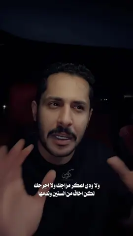#مشاري_العتيبي #قصايد #اكسبلور 
