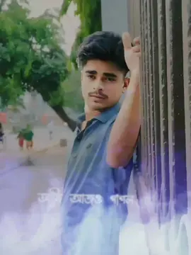 💐🌼🌻 #nizamudn #foryou #foryoupage #fyp #fypシ #fypシ゚viral #trending #trend #viral  #viralvideo #tiktok #bdtiktokofficial #