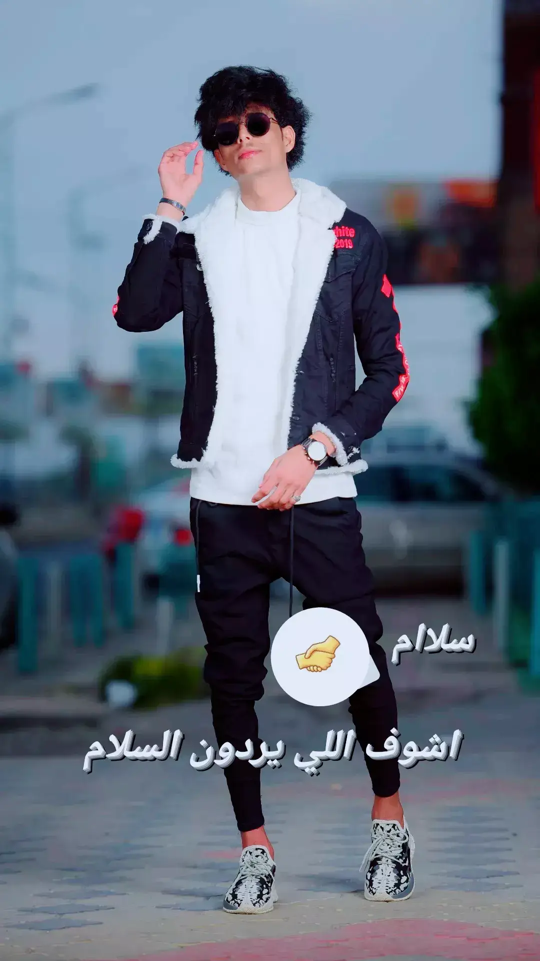 سلاااام🤝🏻  رد السلام واجب # علاوي#لايك❤️❤️❤️ #CapCut 