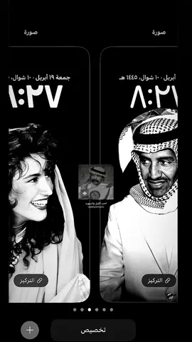#اكسبلورexplore #اكسبلورر #شفت_الفيد_حط_لايك #السعودية #امريكا_نيويورك_الولايات_المتحده #عراقي #الشعب_الصيني_ماله_حل😂😂 #ذكرى #خالد_عبدالرحمن #شعبيات #قديمك_نديمك 