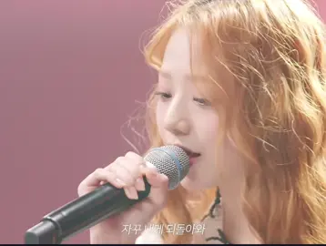SEOWON singing SHAUN's Way Back Home on Lee Mujin Service! Watch full video on yt:@KBSkpop #UNIS #유니스 #임서원 #SEOWON #Limseowon  #fyp