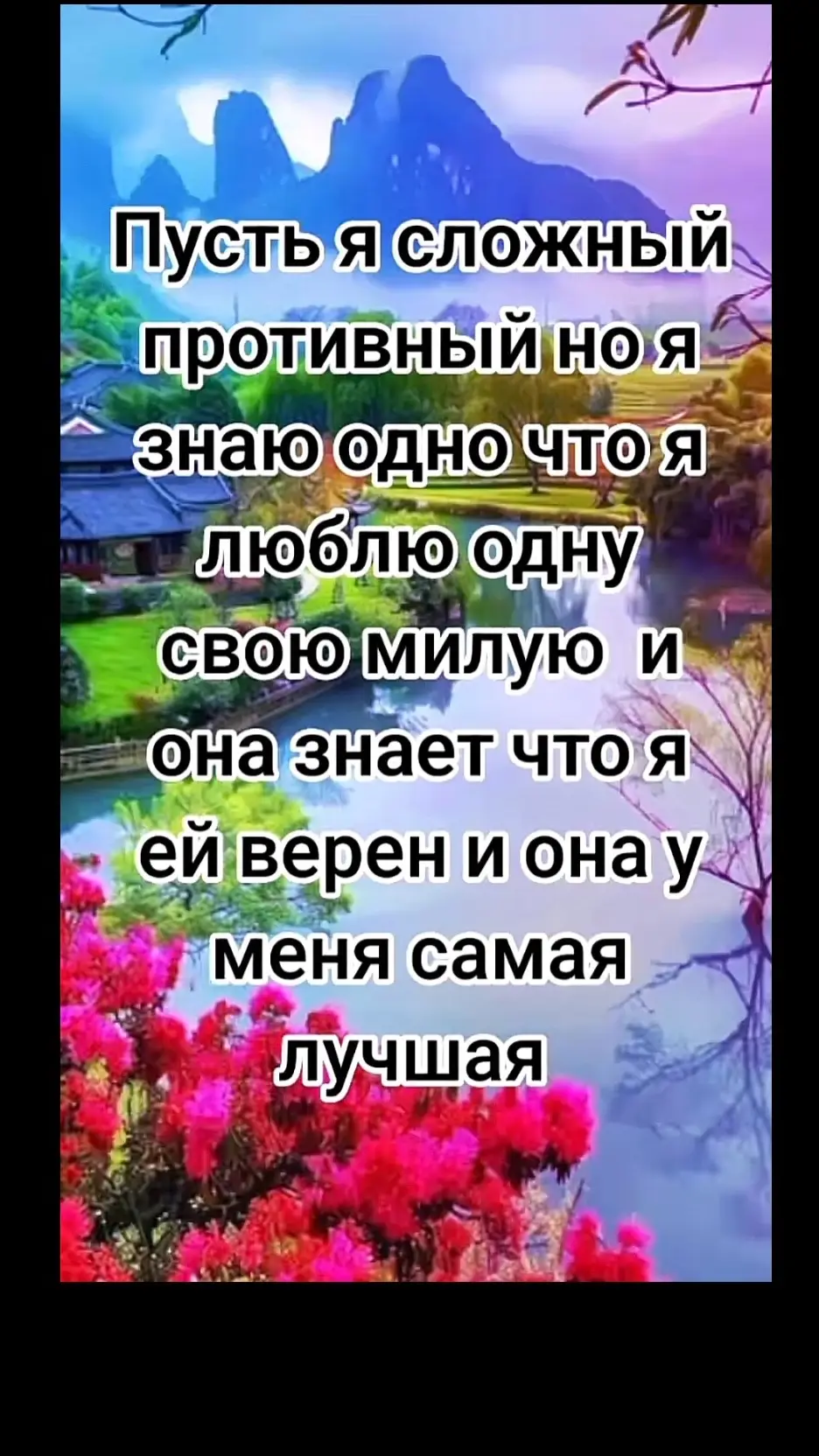 #рекомендации #хочу #рек 