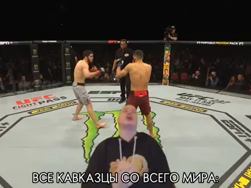 Arman Tsarukyan 🇦🇲 vs Islam Makhachev 🇷🇺 #tsarukyan #makhachev #UFC #mma #ufc300 