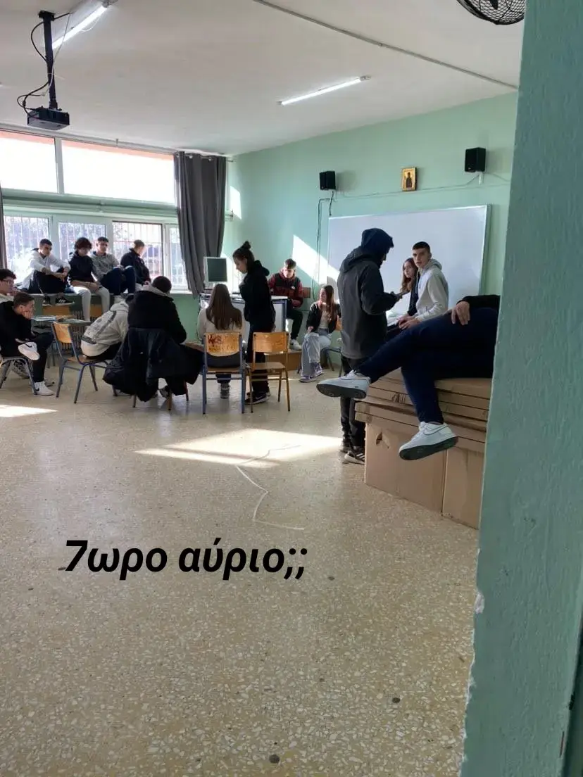 η εκδρομή που θα μείνει σε όλους αξέχαστη... #schoollife #schooltrip #sxolikixronia #parea #friends #sparti #2k24 #foryoupage #foryou #fypage 