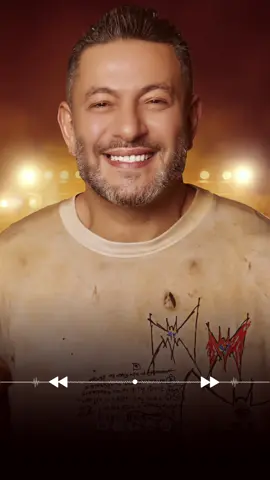 نيالو، لي بدو يحبك يا نيالو 😍🎵  