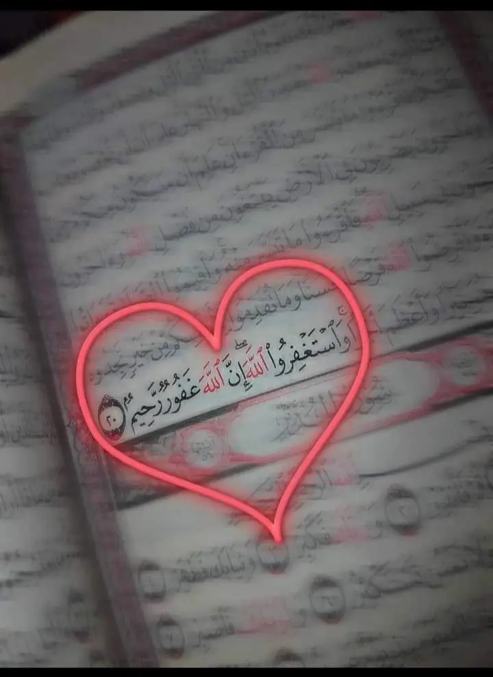 #ليك______🖤___متابعه____اكسبلووور #قران_كريم_بصوت_رائع_يهز_القلوب🌿 #تلاوة_خاشعة_تريح_القلب_والعقل🎧😴 #قرأن_كريم_بصوت_رائع_ #اكتب_شيء_تؤجر_عليه🌿🕊 #ارح_سمعك_بالقران #تلاوة_خاشعة #fyp #fypシ #foryou #comedia 