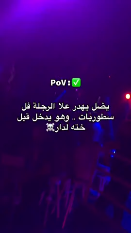 #fy #virial #جزائر_تونس_مغرب🇩🇿🇲🇦🇹🇳 #شوشع_العالمية🇩🇿 #شعب_الصيني_ماله_حل😂😂 #nadir22 #fypシ  @𝔅𝔬𝔲𝔠𝔥𝔯𝔞🐍 @🖤 𝚉𝙰𝙺𝙸 🤍 