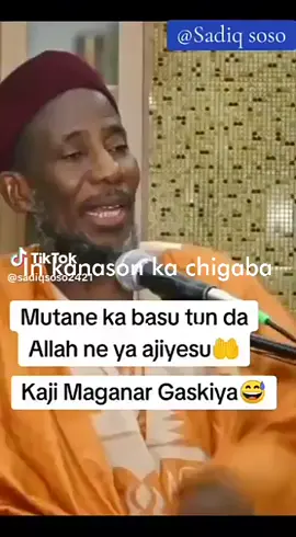 #hassada #arewa__tiktok #viral #nijar🇳🇪 #camaroontiktok🇨🇲 #saudiya #american_hausa #iran🇮🇷