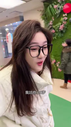 兄弟们我占她便宜了嘛#甜甜的恋爱