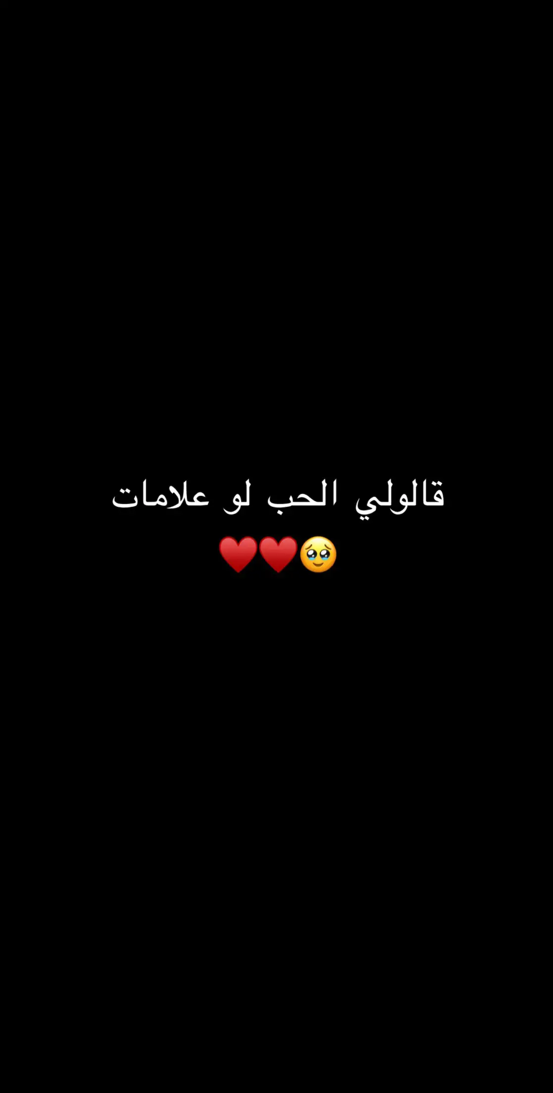 اذا ما فرزنت لك كوكيز سيبيها 🌚🍪♥️ #الشعب_الصيني_ماله_حل😂😂 #ترند_تيك_توك #كوكيز #طبخ #وصفات #اكسبلورexplore #طريقة_كوكيز #الرياض @سَمر 🦦 