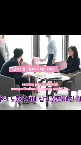 ternyata romcomnya terletak di bts 🤭🤭 #queenoftears #kimsoohyun #kimjiwon #queenoftearskdrama #fyp 