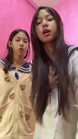 😜
