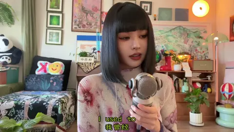 Before Spring Ends - Wang OK  #sounds #viral #edit #song