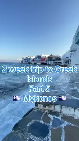 For part 4 check: @Travel with Hasso Do you know which island this is? 🤔 #travel #traveltips #traveltiktok #viral #fyp #greece #amazingisland #thingstodo #greekislands #cycladesislands #boattrip #mykonos 