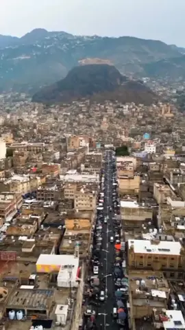 يا زينك يا تعز مناظر تجنن ما شاء الله 🫶🫶🥰🥰🇾🇪🇾🇪🇸🇦🇸🇦❤️💚