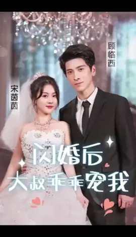 5. English version on personal homepage link #shorttv #SHORTTV #shortmax #SHORTMAX