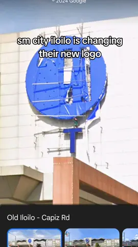 its now changing their logo